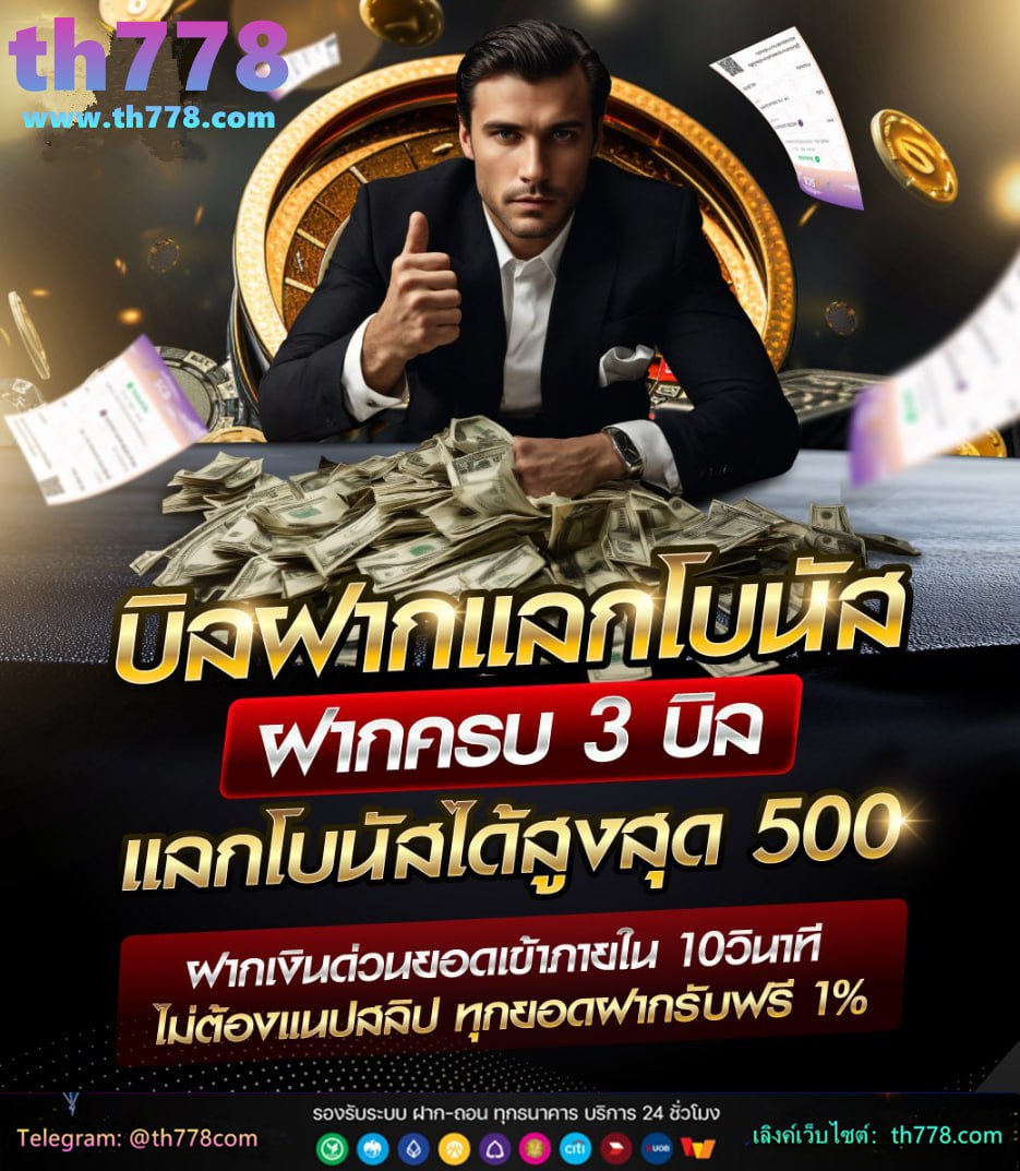 fafa7899 เข้าสู่ระบบ