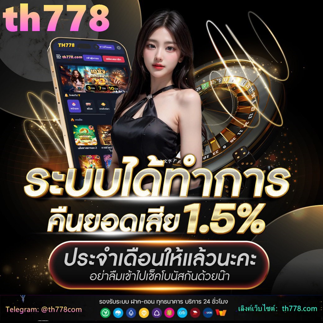 สล็อต pg เติม true wallet ฝากถอน ไม่มี ขั้น ต่ํา 2022