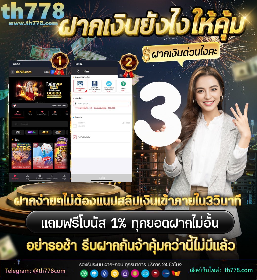 pgslot168 เครดิตฟรี