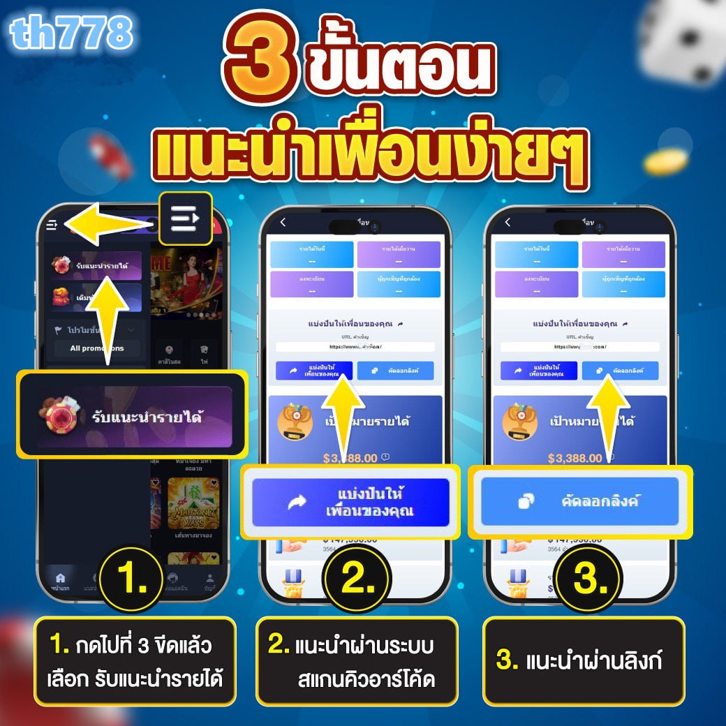 betcash285 เข้าสู่ระบบ