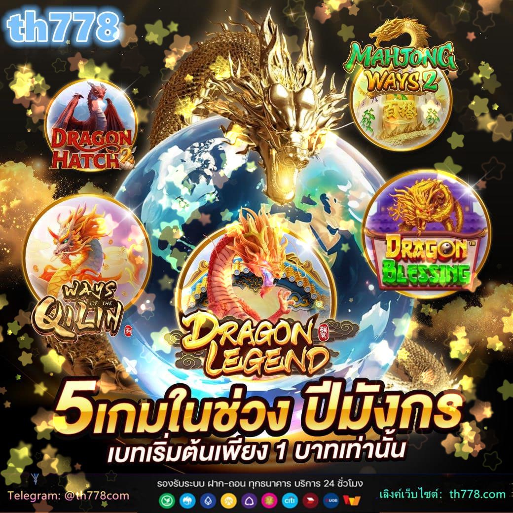 ทางเข้า ufabet168 มือ ถือ